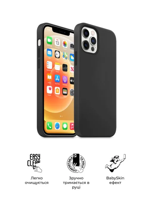 Чехол-накладка Armorstandart Icon2 для iPhone 12 Pro Max Black (ARM60570)
