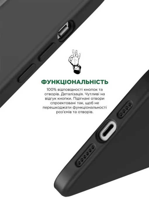 Чехол-накладка Armorstandart Icon2 для iPhone 12 Pro Max Black (ARM60570)