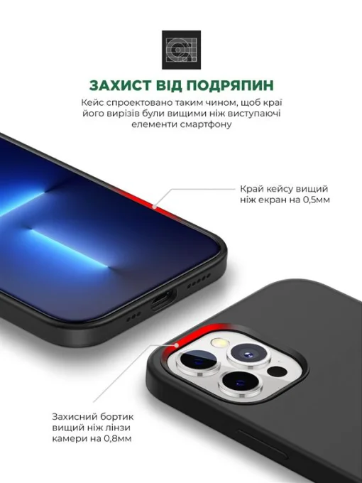 Чехол-накладка Armorstandart Icon2 для iPhone 12 Pro Max Black (ARM60570)