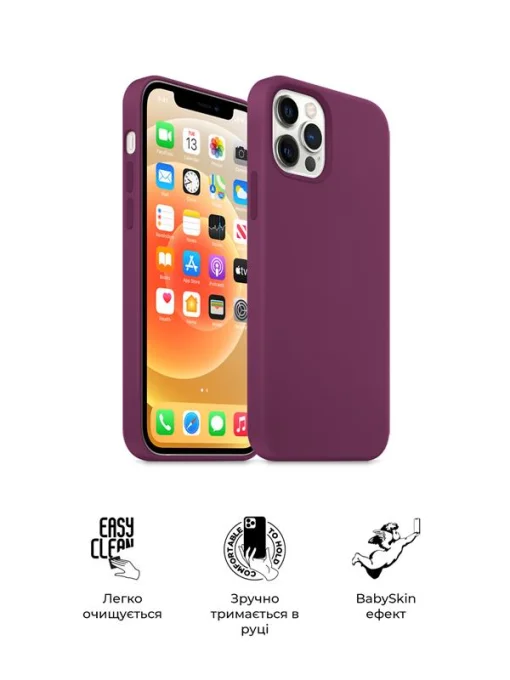 Чехол-накладка Armorstandart Icon2 для iPhone 12 Pro Max Plum (ARM60575)