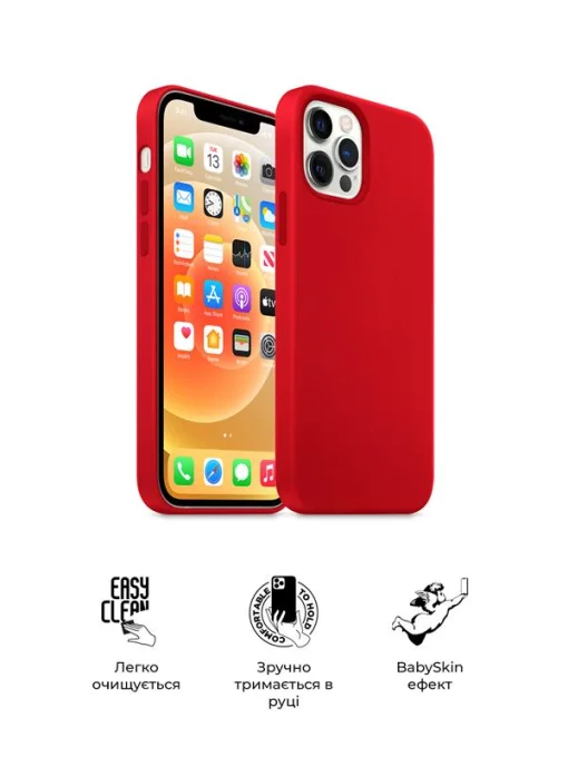 Чехол-накладка Armorstandart Icon2 для iPhone 12 Pro Max Red (ARM60576)