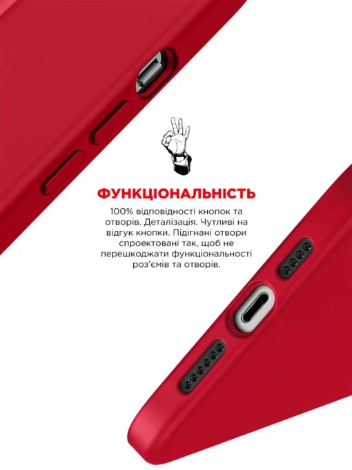 Чехол-накладка Armorstandart Icon2 для iPhone 12 Pro Max Red (ARM60576)
