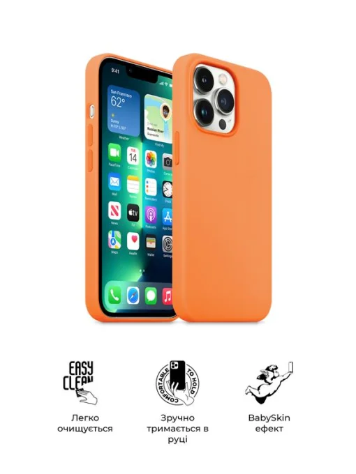 Чехол-накладка Armorstandart Icon2 для iPhone 13 Pro Marigold (ARM60490)