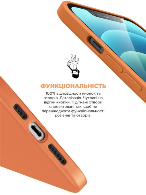 Чехол-накладка Armorstandart Icon2 для iPhone 13 Pro Marigold (ARM60490)