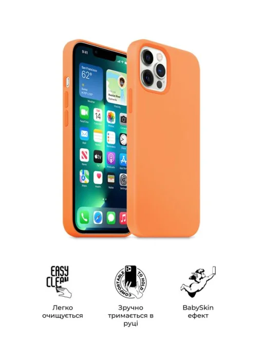 Чехол-накладка Armorstandart Icon2 для iPhone 13 Pro Max Marigold (ARM60502)