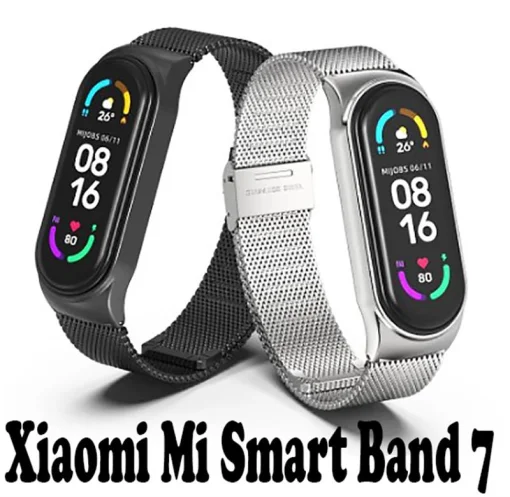 Ремешок BeCover Metal для Xiaomi Mi Smart Band 7 Gold (707495)
