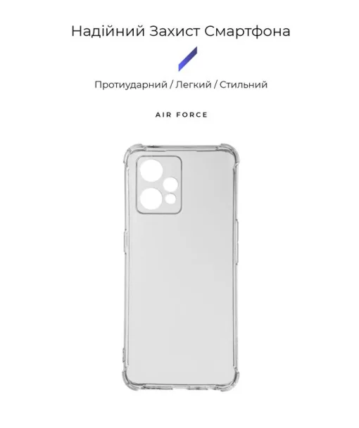 Чехол-накладка Armorstandart Air Force для Realme 9 Camera cover Transparent (ARM62463)