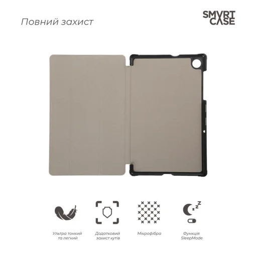 ARMORSTANDART Smart Case для Lenovo Tab M10 HD 2 Gen Black (ARM59401)