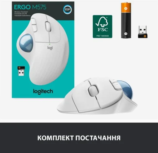 Мышка Bluetooth Logitech Ergo M575 (910-005870) White USB