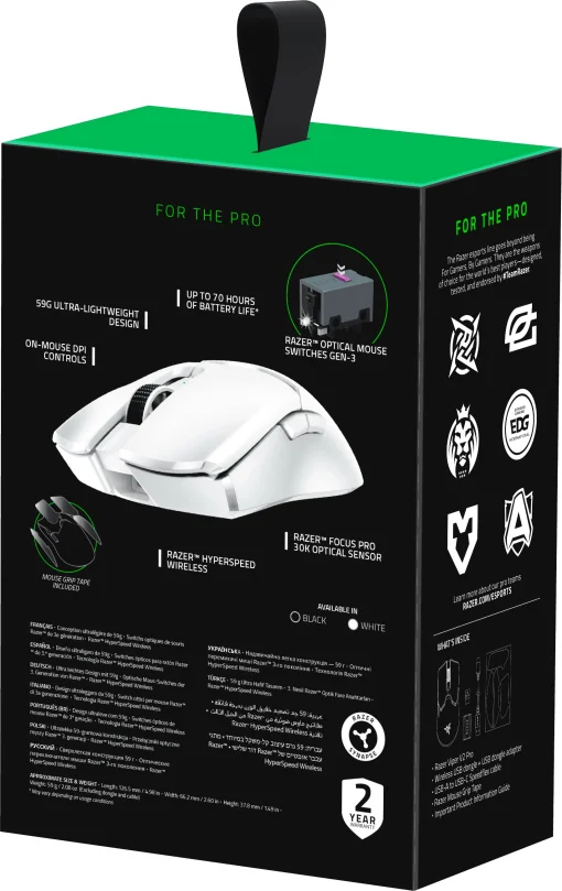 Мышка Razer Viper V2 PRO White (RZ01-04390200-R3G1) Wireless+USB
