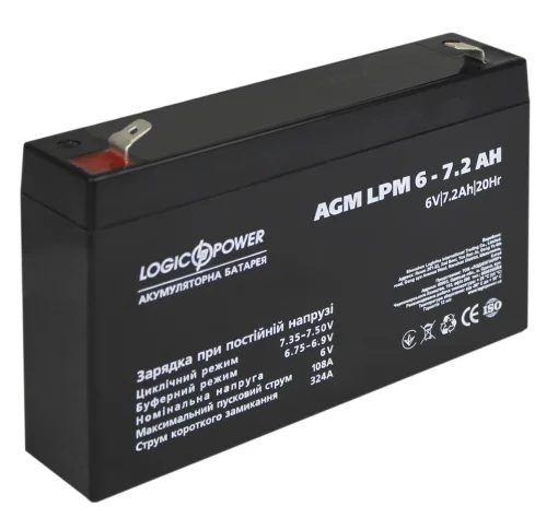 Аккумуляторная батарея LogicPower LPM 6V 7.2AH (LPM 6 – 7.2 AH) AGM