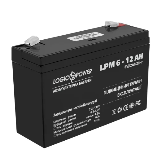 Аккумуляторная батарея LogicPower LPM 6V 12AH (LPM 6 – 12 AH) AGM