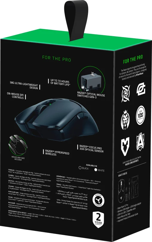 Мышка Razer Viper V2 PRO Black (RZ01-04390100-R3G1) Wireless+USB