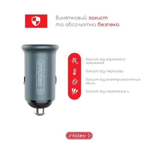 Автомобильное зарядное устройство для Intaleo CCG482 (2USB, 4.8A) Grey (1283126521553)
