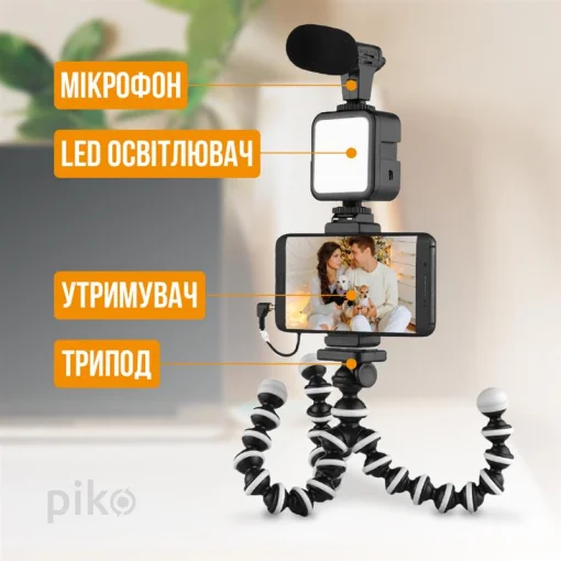 Комплект блогера Piko Vlogging Kit PVK-03LM (1283126515101)