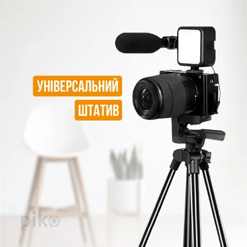 Комплект блоггера Piko Vlogging Kit PVK-05LM (1283126515125)