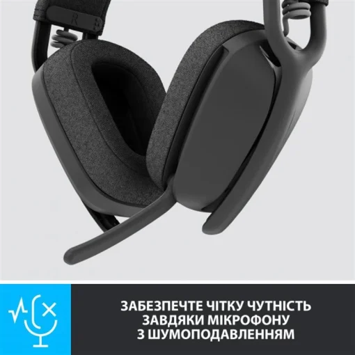 Bluetooth-гарнитура Logitech Zone Vibe 125 Wireless Headphones Graphite (981-001126)