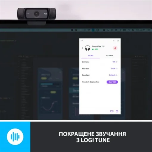 Bluetooth-гарнитура Logitech Zone Vibe 125 Wireless Headphones Graphite (981-001126)