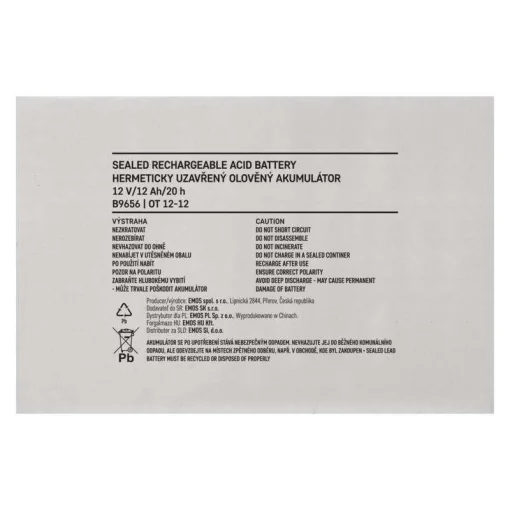 Аккумуляторная батарея Emos B9656 12V 12AH (FAST.6.3 MM) AGM