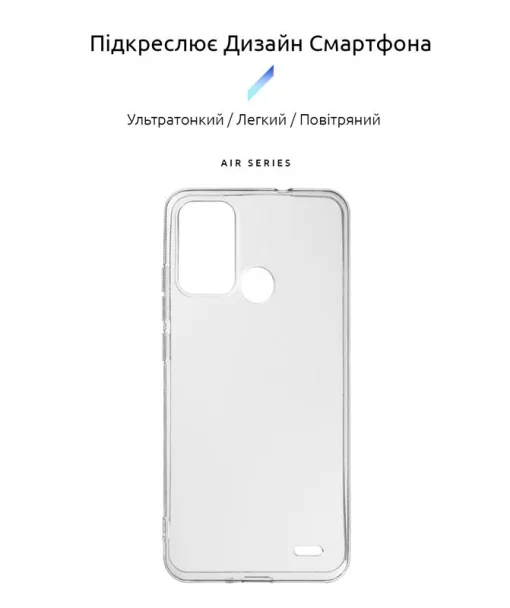 Чохол-накладка Armorstandart Air для ZTE Blade A52 Transparent (ARM63123)