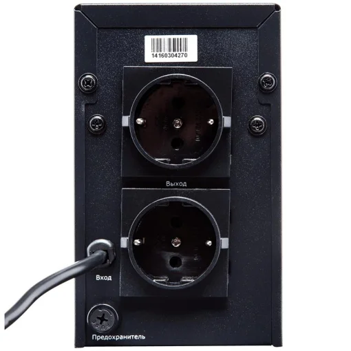 Источник бесперебойного питания LogicPower LP 650VA