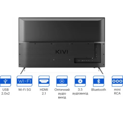 Телевiзор Kivi 50U750NB