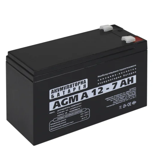 Аккумуляторная батарея LogicPower A 12V 7AH (3058) AGM