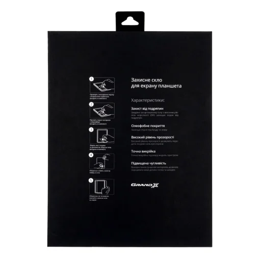 Защитное стекло GRAND-X для планшета Huawei MatePad T8 (GXHMPT8)