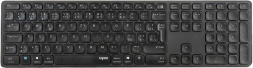 Клавиатура беспроводная Rapoo E9800M Wireless Gray