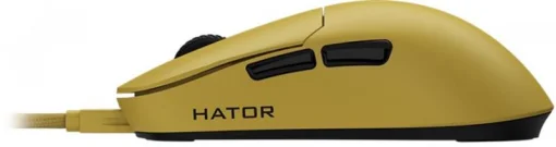 Мышь Hator Quasar Essential Yellow (HTM-402)