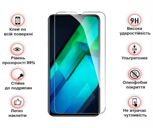 Захисне скло BeCover для Infinix Hot 12 (X663D) Crystal Clear Glass 3D (708088)