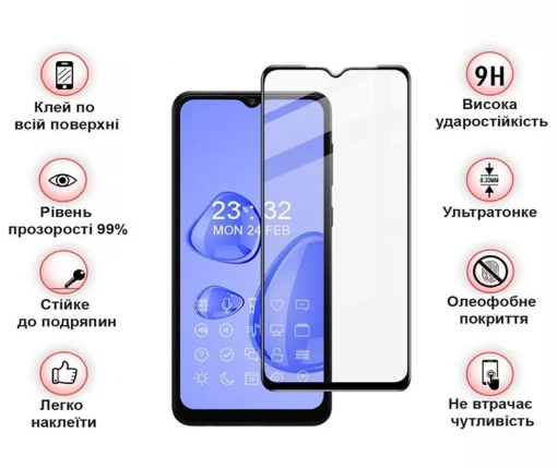 Защитное стекло BeCover для Samsung Galaxy A04 SM-A045/A04s SM-A047 Black (708137)