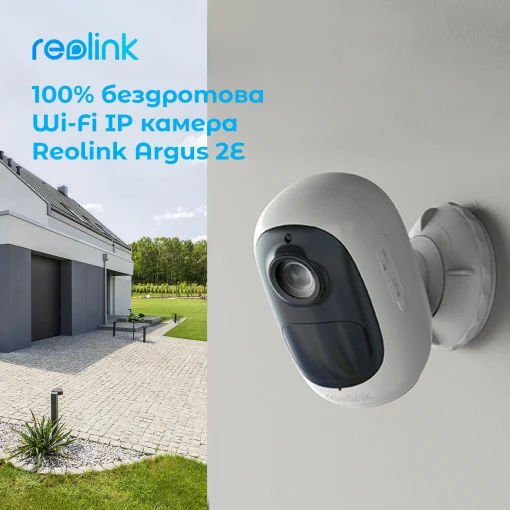 IP-камера REOLINK Argus 2E