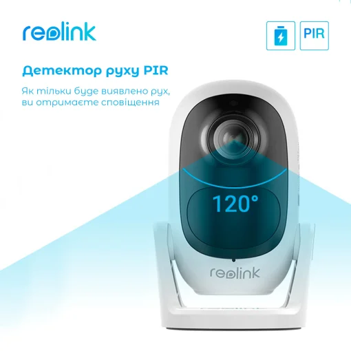 IP-камера REOLINK Argus 2E