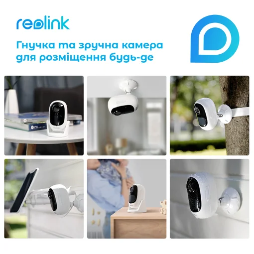 IP-камера REOLINK Argus 2E