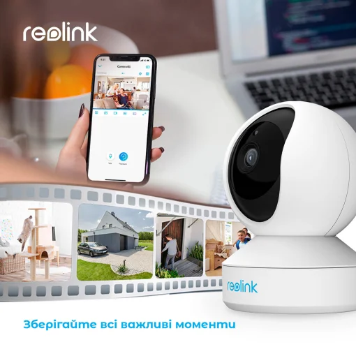 IP-камера REOLINK E1 Zoom (2.8-8)