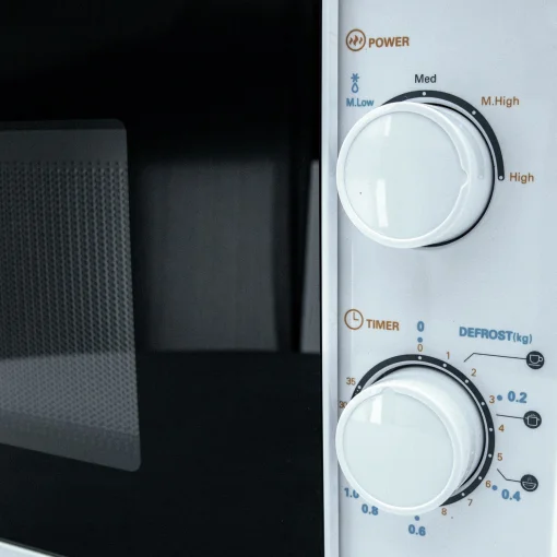 Микроволновая печь Vivax MWO-2077