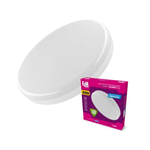 Светильник настенный светодиодный круглый ELM 20W 6500К SUNNY IP40 26-0076