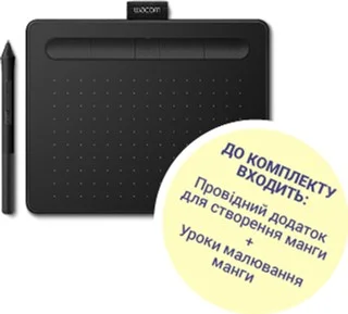 Графический планшет Wacom Intuos S Bluetooth Black Manga (CTL-4100WLK-M)
