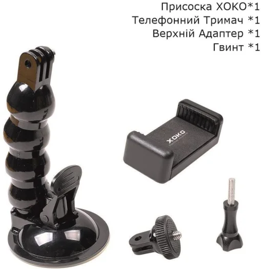 Автомобильный держатель XoKo Premium RM-C25 Black (XK-RMC100-BLCK)