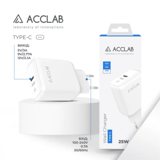 Зарядний пристрій ACCLAB AL-TC125 1xUSB-C, QC3.0, PD3.0 Wall Charger White