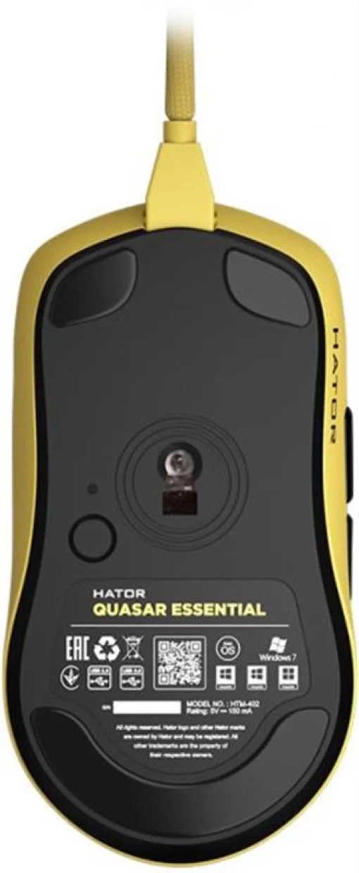 Мышь Hator Quasar Essential Yellow (HTM-402)