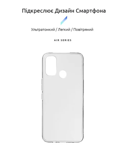 Чехол-накладка Armorstandart Air Series для Tecno Spark 7 Camera cover Transparent (ARM65369)