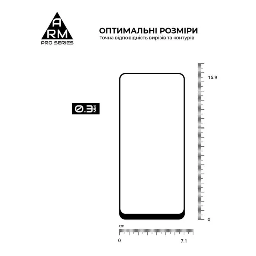Защитное стекло Armorstandart Pro для OPPO A17 4G/A17k 4G Black (ARM64843)