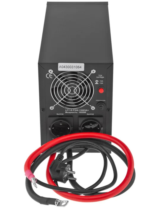Источник бесперебойного питания LogicPower LPY-B-PSW-1500VA+ (1050Вт)10A/15A, Lin.int., AVR, 2x евро, металл