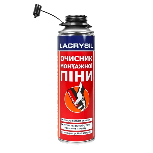 Очиститель монтажной пены LACRYSIL 500 мл (110412)