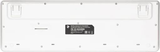 Клавіатура бездротова 2E KS220 WL Ukr White (2E-KS220WW)