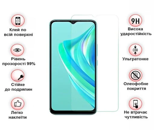 Защитное стекло BeCover для Infinix Hot 20i (X665E) Crystal Clear Glass 3D (708543)