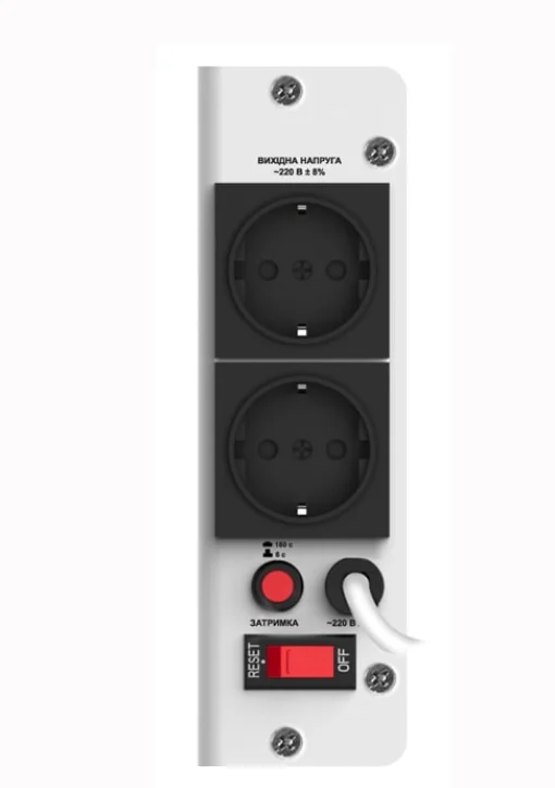 Стабілізатор напруги REAL-EL STAB Slim-2000