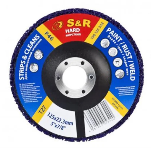 Диск зачистный нейлоновый S&R 125х22.2 мм Р46 (136125333)